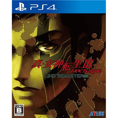Shin Megami Tensei Iii: Nocturne Hd Remaster Pour Playstation 4 État correct reconditionné disponible sur Fnac