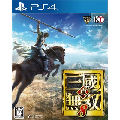 Acheter Shin Sangoku Musou 8 Pour Playstation 4 État correct - 26,99 € | Dero Shin Sangoku Musou 8 Pour Playstation 4 État correct reconditionné disponible sur Fnac | Dero