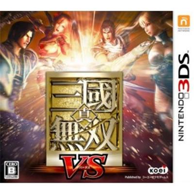 Acheter Shin Sangoku Musou VS - IMPORT JAPONAIS État correct - 24,95 € Shin Sangoku Musou VS - IMPORT JAPONAIS État correct Koei reconditionné disponible sur Fnac