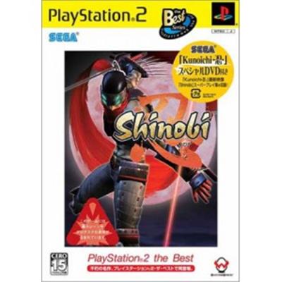 Shinobi (PlayStation 2 the Best) [IMPORT JAPONAIS] État correct Sega reconditionné disponible sur Fnac | Dero