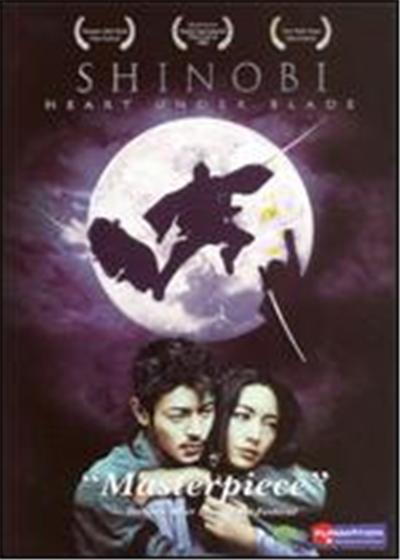 Shinobi: The Movie - DVD Zone 1 État correct reconditionné disponible sur Fnac | Dero