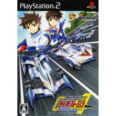 Shinseiki GPX Cyber Formula: Road to the Infinity 4 [IMPORT JAPONAIS] État correct reconditionné disponible sur Fnac
