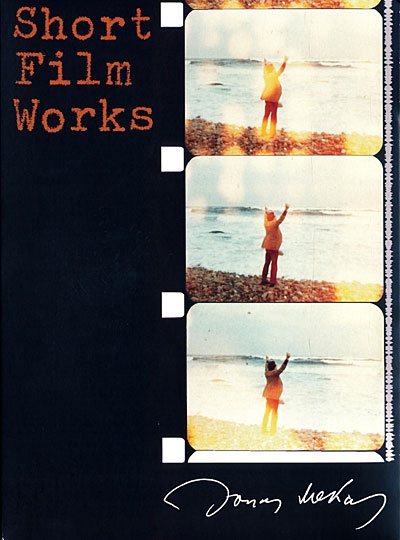 Short Film Works État correct reconditionné disponible sur Fnac