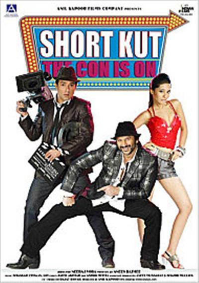 Short Kut - The Con Is On État correct reconditionné disponible sur Fnac