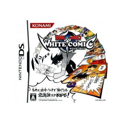 Shounen Sunday & Shounen Magazine White Comic - IMPORT JAPONAIS État correct Konami reconditionné disponible sur Fnac
