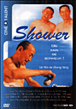 Shower État correct reconditionné disponible sur Fnac | Dero