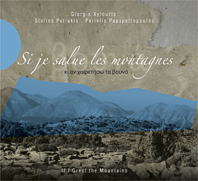 Si je salue les montagnes - Inclus livre État correct reconditionné disponible sur Fnac | Dero