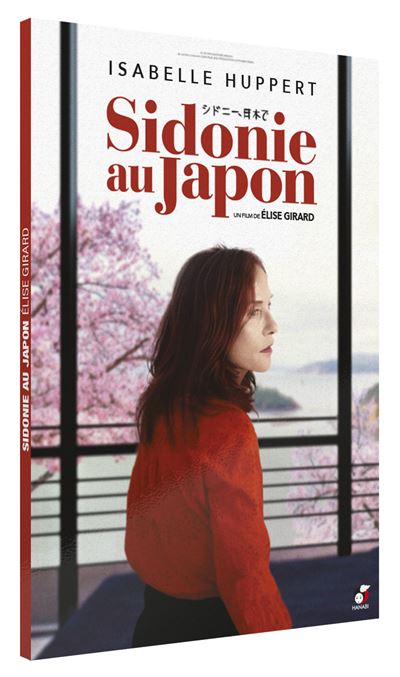 Sidonie au Japon DVD État correct reconditionné disponible sur Fnac | Dero