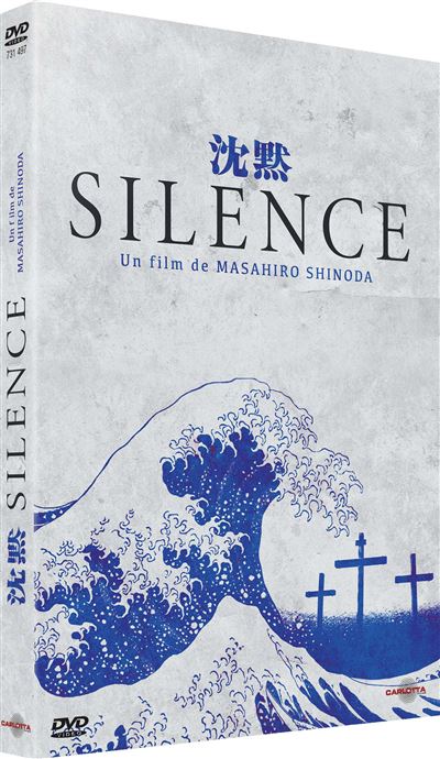 Silence DVD État correct reconditionné disponible sur Fnac