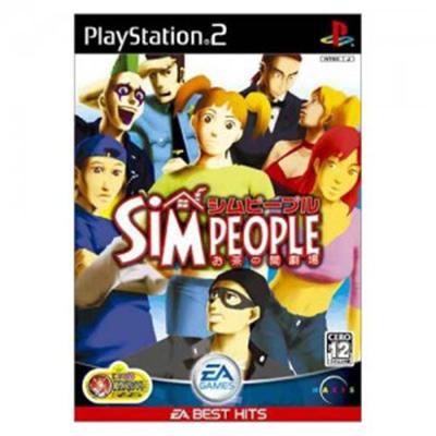 SIM People (EA Best Hits) [IMPORT JAPONAIS] État correct Electronic Arts reconditionné disponible sur Fnac