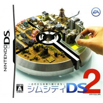SimCity DS 2: Kodaikara Mirai e Tsudzukumachi [IMPORT JAPONAIS] État correct Electronic Arts reconditionné disponible sur Fnac