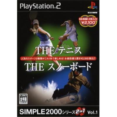 Simple 2000 Series 2-in-1 Vol. 1: The Tennis & The Snowboard [IMPORT JAPONAIS] État correct reconditionné disponible sur Fnac