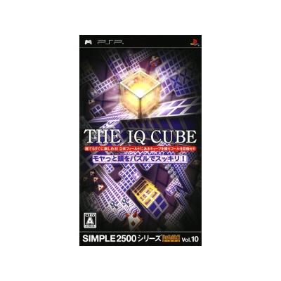 Simple 2500 Series Portable Vol. 10: The IQ Cube - IMPORT JAPONAIS État correct reconditionné disponible sur Fnac