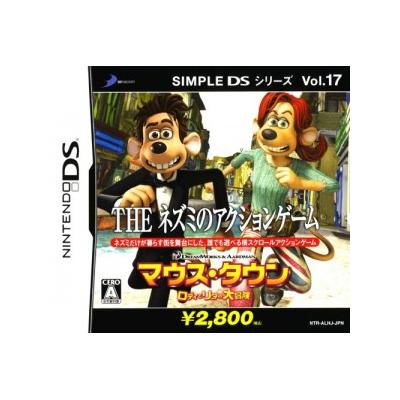Acheter Simple DS Series Vol. 17: The Nezumi no Action Game: Mouse-Town Roddy to Rita no Daibouken - IMPORT JAPONAIS État correct - 17,99 € Simple DS Series Vol. 17: The Nezumi no Action Game: Mouse-Town Roddy to Rita no Daibouken - IMPORT JAPONAIS État correct reconditionné disponible sur Fnac