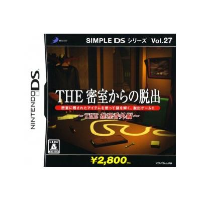 Acheter Simple DS Series Vol. 27: The Misshitsukara no Dasshutsu - IMPORT JAPONAIS État correct - 18,99 € Simple DS Series Vol. 27: The Misshitsukara no Dasshutsu - IMPORT JAPONAIS État correct reconditionné disponible sur Fnac