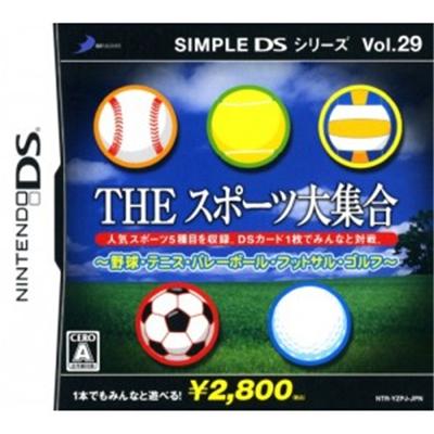 Simple DS Series Vol. 29: The Sports Daishuugou - Yakyuu - Tennis - Volleyball - Futsal - Golf [IMPORT JAPONAIS] État correct reconditionné disponible sur Fnac