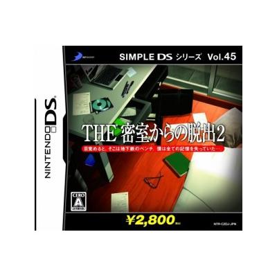 Simple DS Series Vol. 45: The Misshitsukara no Dasshutsu 2 - IMPORT JAPONAIS État correct reconditionné disponible sur Fnac