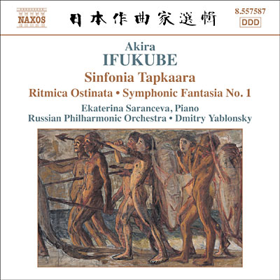 Acheter Sinfonia tapkaara État correct - 27,95 € Sinfonia tapkaara État correct reconditionné disponible sur Fnac