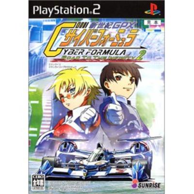 Sinseiki GPX Cyber Formula: Road to the Infinity 2 [IMPORT JAPONAIS] État correct reconditionné disponible sur Fnac