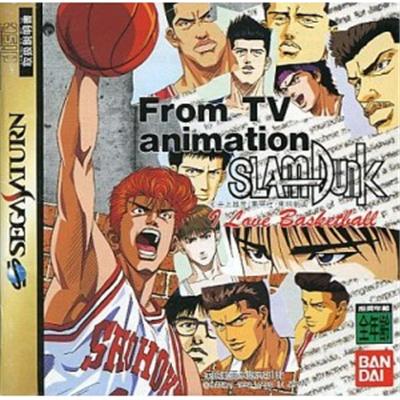 Slam Dunk: I Love Basketball - IMPORT JAPONAIS État correct Bandai reconditionné disponible sur Fnac