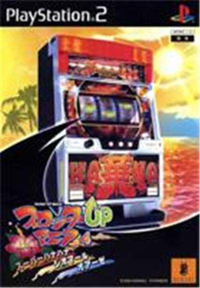 Slotter UP Mania 4 - IMPORT JAPONAIS État correct reconditionné disponible sur Fnac