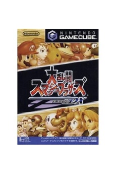 Smash Brothers DX [IMPORT JAPONAIS] Bon état Nintendo reconditionné disponible sur Darty