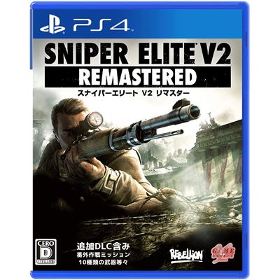 Sniper Elite V2 Remastered Pour Playstation 4 État correct - 30,99 € Sniper Elite V2 Remastered Pour Playstation 4 État correct reconditionné disponible sur Fnac