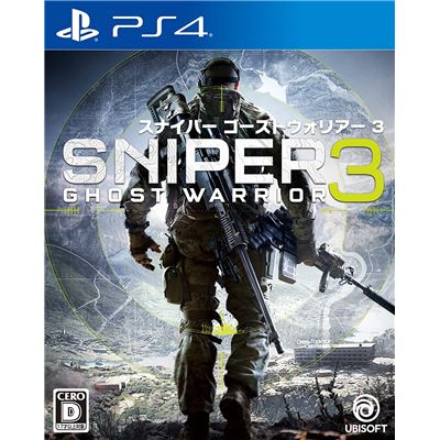 Sniper: Ghost Warrior 3 Pour Playstation 4 État correct reconditionné disponible sur Fnac | Dero