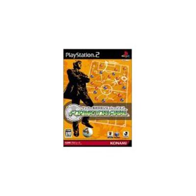 Soccer Kantoku Saihai Simulation: Formation Final [IMPORT JAPONAIS] État correct Konami reconditionné disponible sur Fnac