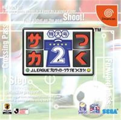 Soccer Tsuku Tokudaigou 2: J League Pro Soccer Club o Tsukurou! - IMPORT JAPONAIS État correct - 25,60 € Soccer Tsuku Tokudaigou 2: J League Pro Soccer Club o Tsukurou! - IMPORT JAPONAIS État correct Sega reconditionné disponible sur Fnac