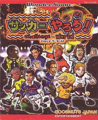 Soccer Yarou!: Challenge the World - IMPORT JAPONAIS État correct - 34,99 € Soccer Yarou!: Challenge the World - IMPORT JAPONAIS État correct reconditionné disponible sur Fnac