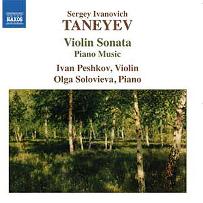 Sonate pour violons - Musique pour pianos État correct reconditionné disponible sur Fnac