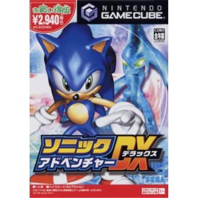 Sonic Adventure DX (Best Price) [IMPORT JAPONAIS] État correct Sega reconditionné disponible sur Fnac