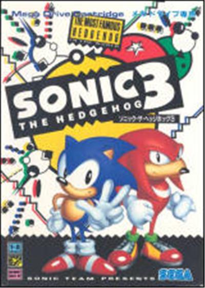Sonic The Hedgehog 3 - IMPORT JAPONAIS État correct - 145,99 € Sonic The Hedgehog 3 - IMPORT JAPONAIS État correct Sega reconditionné disponible sur Fnac