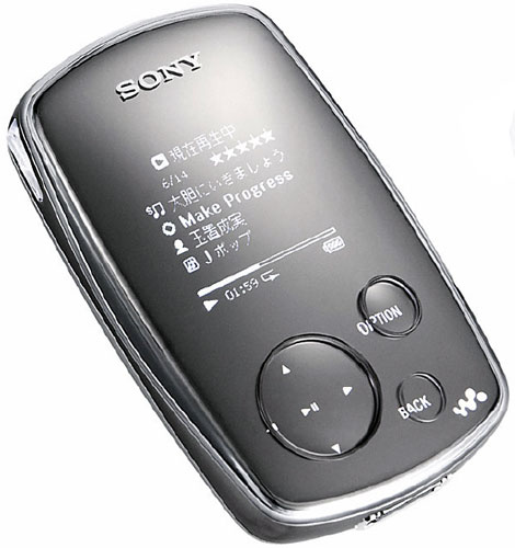 Sony NW-A3000 argent État correct - 99,95 € Sony NW-A3000 argent État correct Sony reconditionné disponible sur Fnac