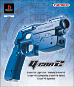 Sony pistolet GCon 2 pour PlayStation 2 État correct Sony reconditionné disponible sur Fnac | Dero