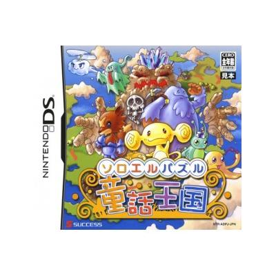 Acheter Soroeru Puzzle Douwa Oukoku - IMPORT JAPONAIS État correct - 18,99 € Soroeru Puzzle Douwa Oukoku - IMPORT JAPONAIS État correct reconditionné disponible sur Fnac