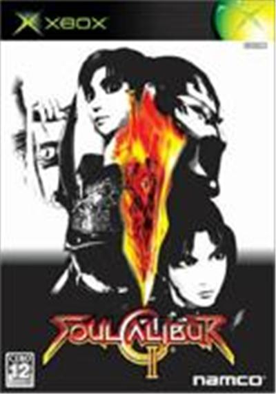 Soul Calibur II - IMPORT JAPONAIS État correct reconditionné disponible sur Fnac