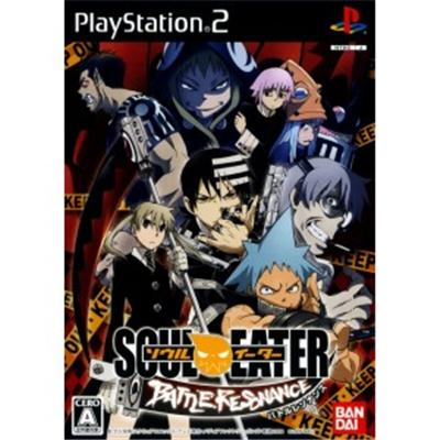 Soul Eater: Battle Resonance [IMPORT JAPONAIS] État correct Bandai Namco Entertainment reconditionné disponible sur Fnac