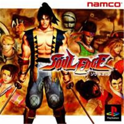 Acheter Soul Edge - IMPORT JAPONAIS État correct - 17,58 € Soul Edge - IMPORT JAPONAIS État correct reconditionné disponible sur Fnac