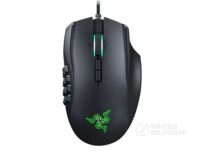 Souris Gaming Razer Naga Chroma 16000dpi 150g Reconditionné Razer reconditionné disponible sur Cdiscount Seconde Vie