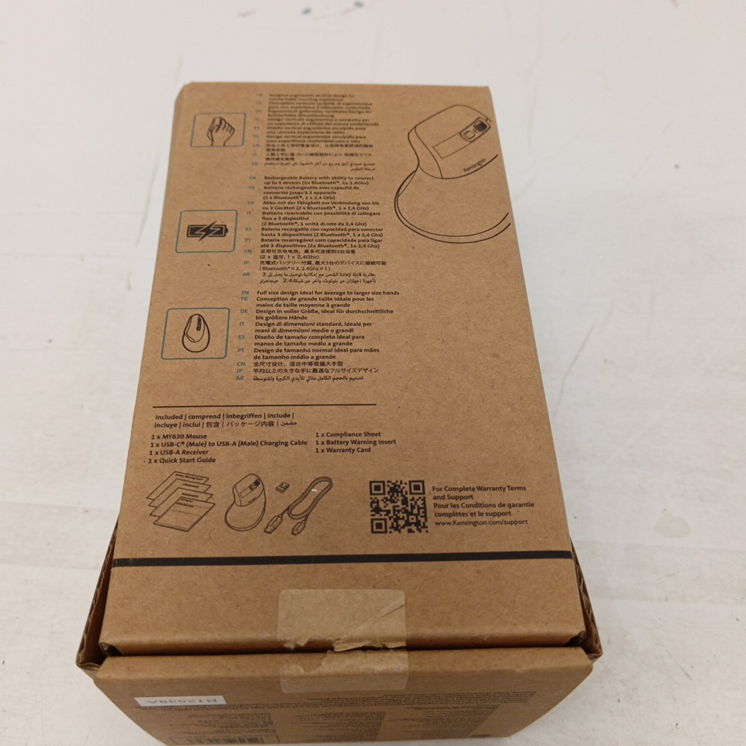 Voir photo 3 de Souris rechargeable Pro Fit™ Ergo MY630 EQ Souris rechargeable Pro Fit™ Ergo MY630 EQ Parfait état reconditionné photo 3