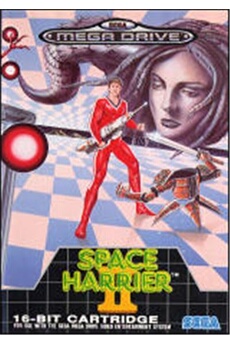 Space Harrier II État correct reconditionné disponible sur Darty
