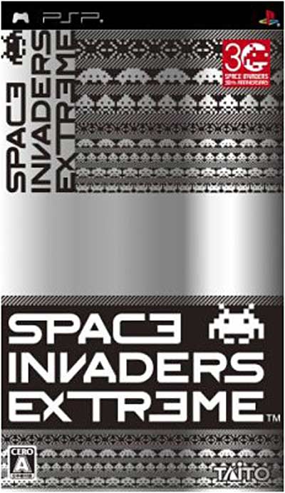 Space Invaders Extreme État correct Ubisoft reconditionné disponible sur Fnac