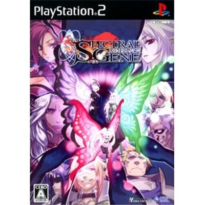 Spectral Gene [IMPORT JAPONAIS] État correct Idea Factory reconditionné disponible sur Fnac