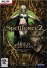 Spellforce 2 Gold État correct - 25,44 € Spellforce 2 Gold État correct reconditionné disponible sur Fnac