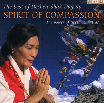 Spirit of Compassion - Best of État correct reconditionné disponible sur Fnac