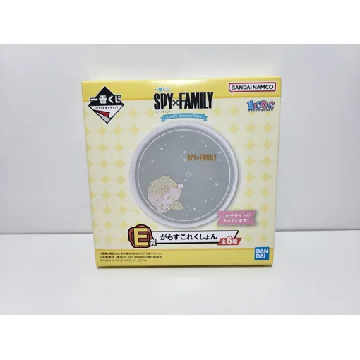 Spy X Family Anya Forger Ichiban Kuji E Dessous De Verre. occasion reconditionné disponible sur Rakuten