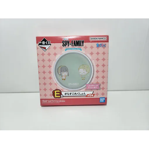 Spy X Family Anya Forger Ichiban Kuji E Dessous De Verre. occasion reconditionné disponible sur Rakuten