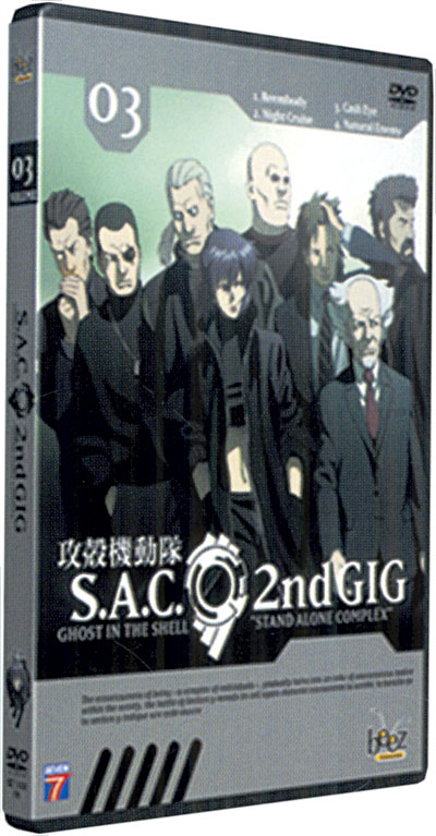 Stand alone complex - Volume 3 État correct reconditionné disponible sur Fnac | Dero
